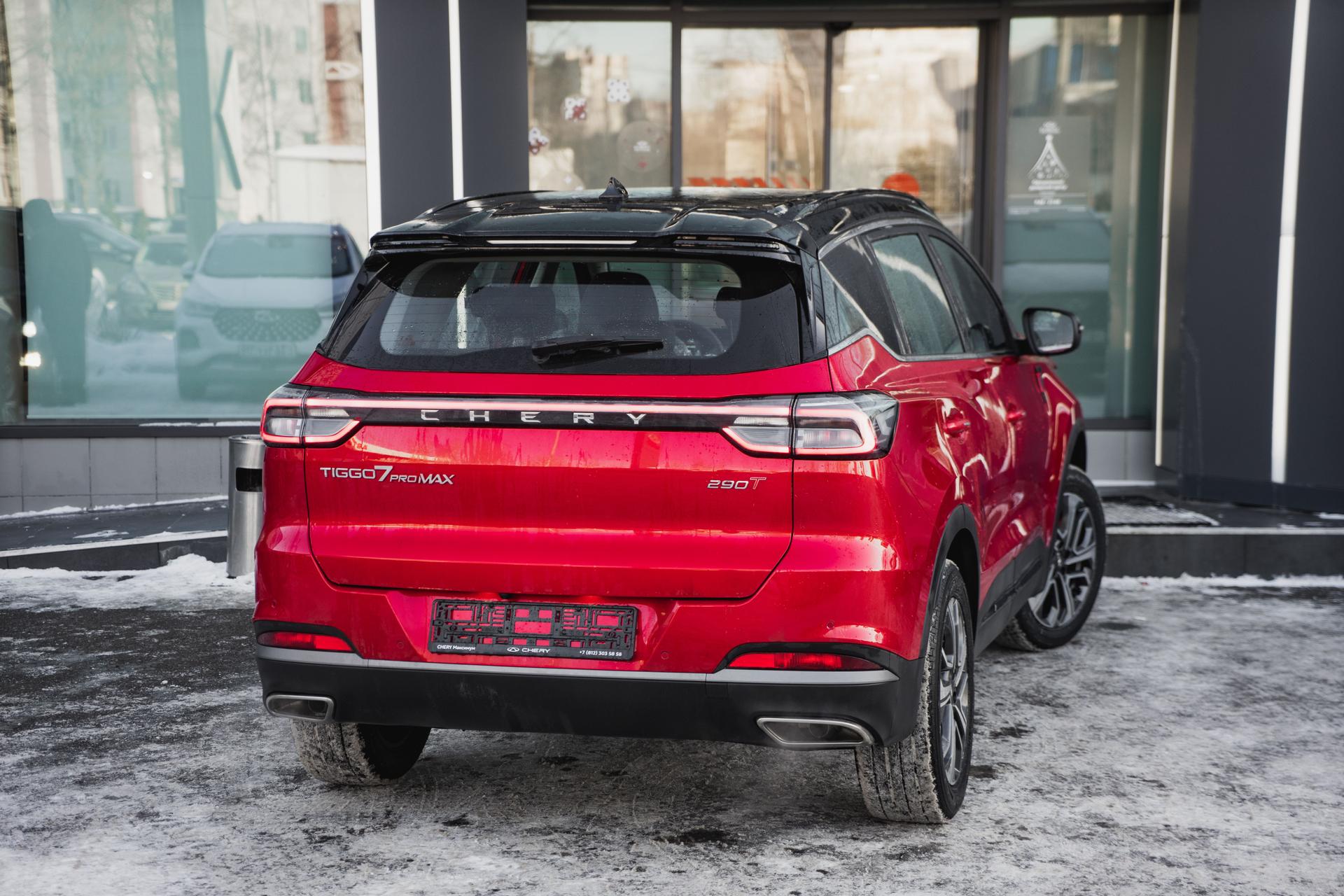 Chery фотографии
