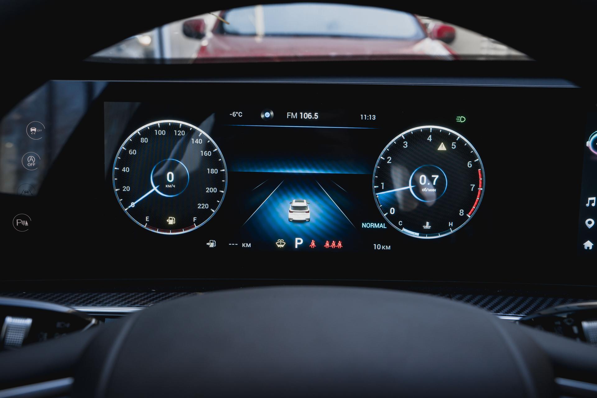 Chery фотографии