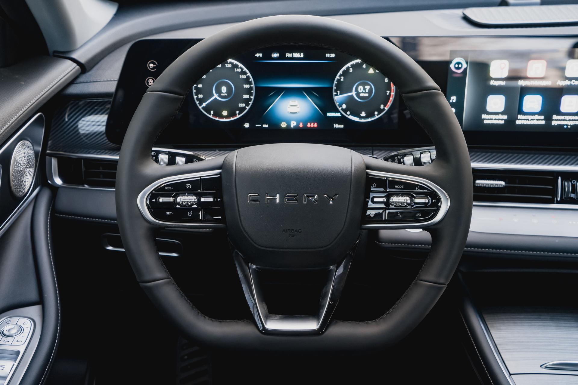 Chery фотографии