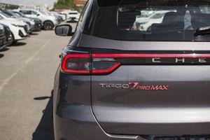 Chery Tiggo 7 Pro Max Active