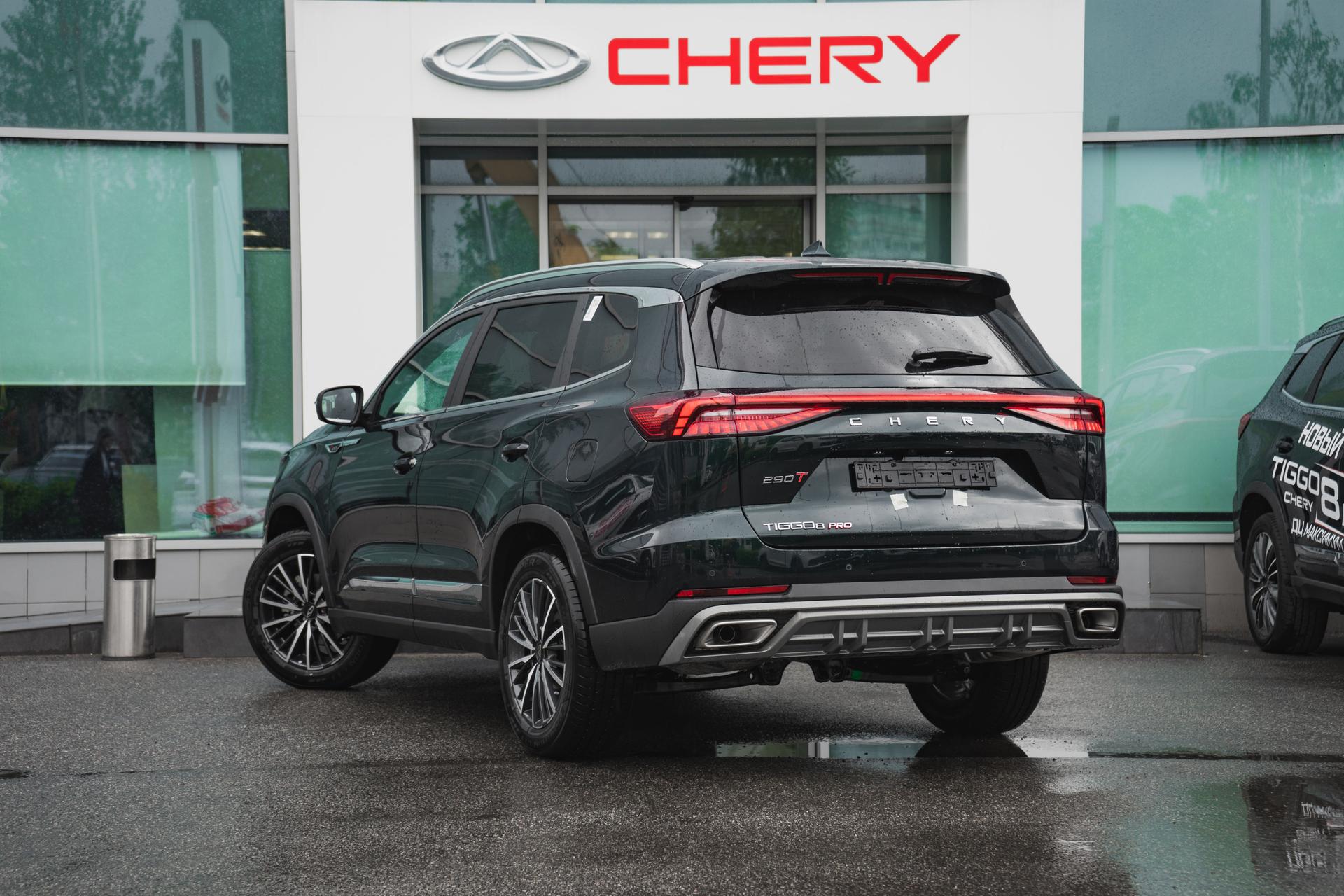 Chery фотографии