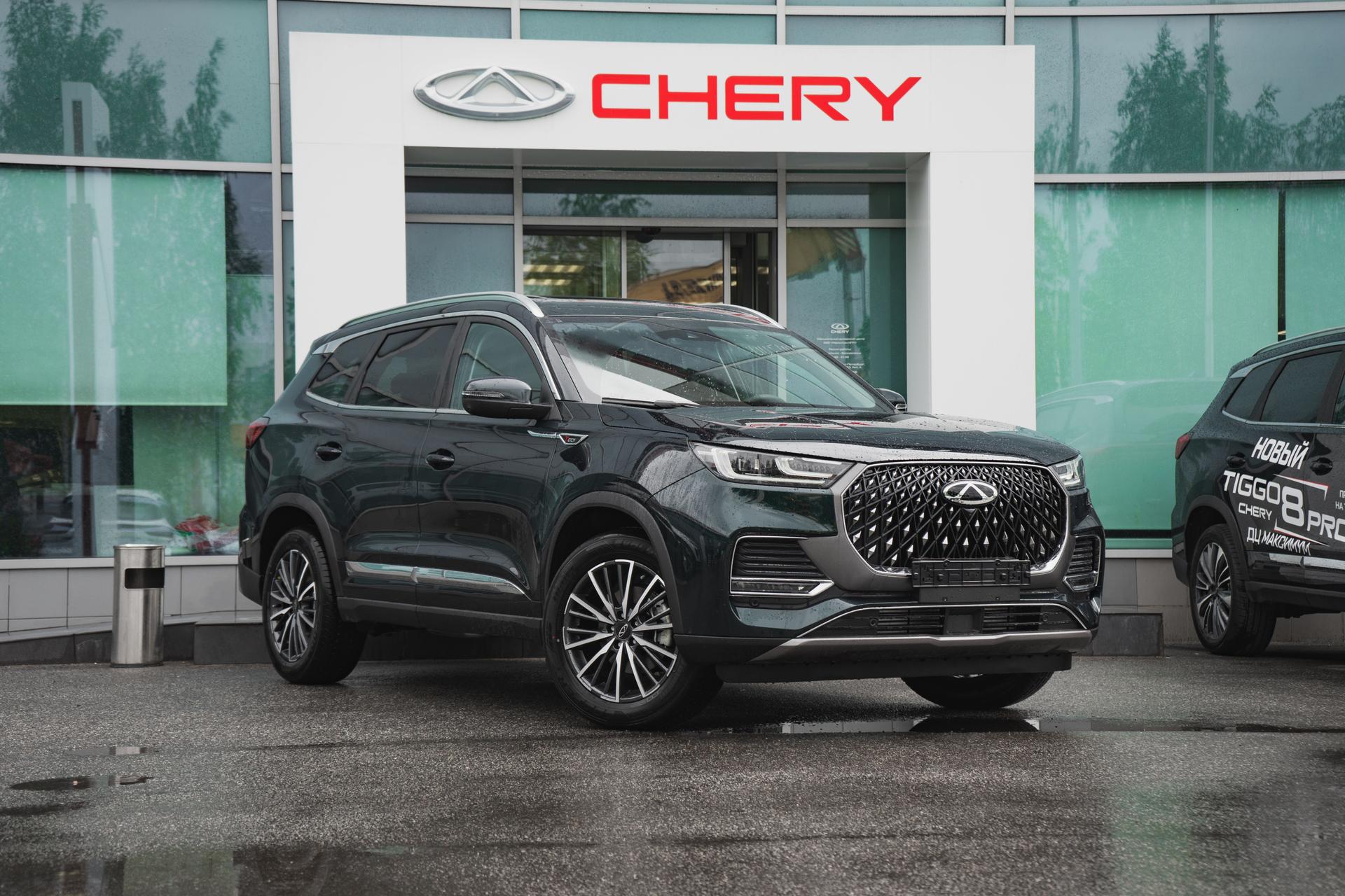 Chery фотографии