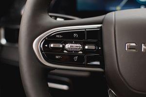 Chery Tiggo 7 Pro Max Active