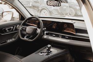 Chery Tiggo 7 Pro Max Active