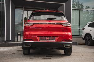 Chery Tiggo 7 Pro Max Prime