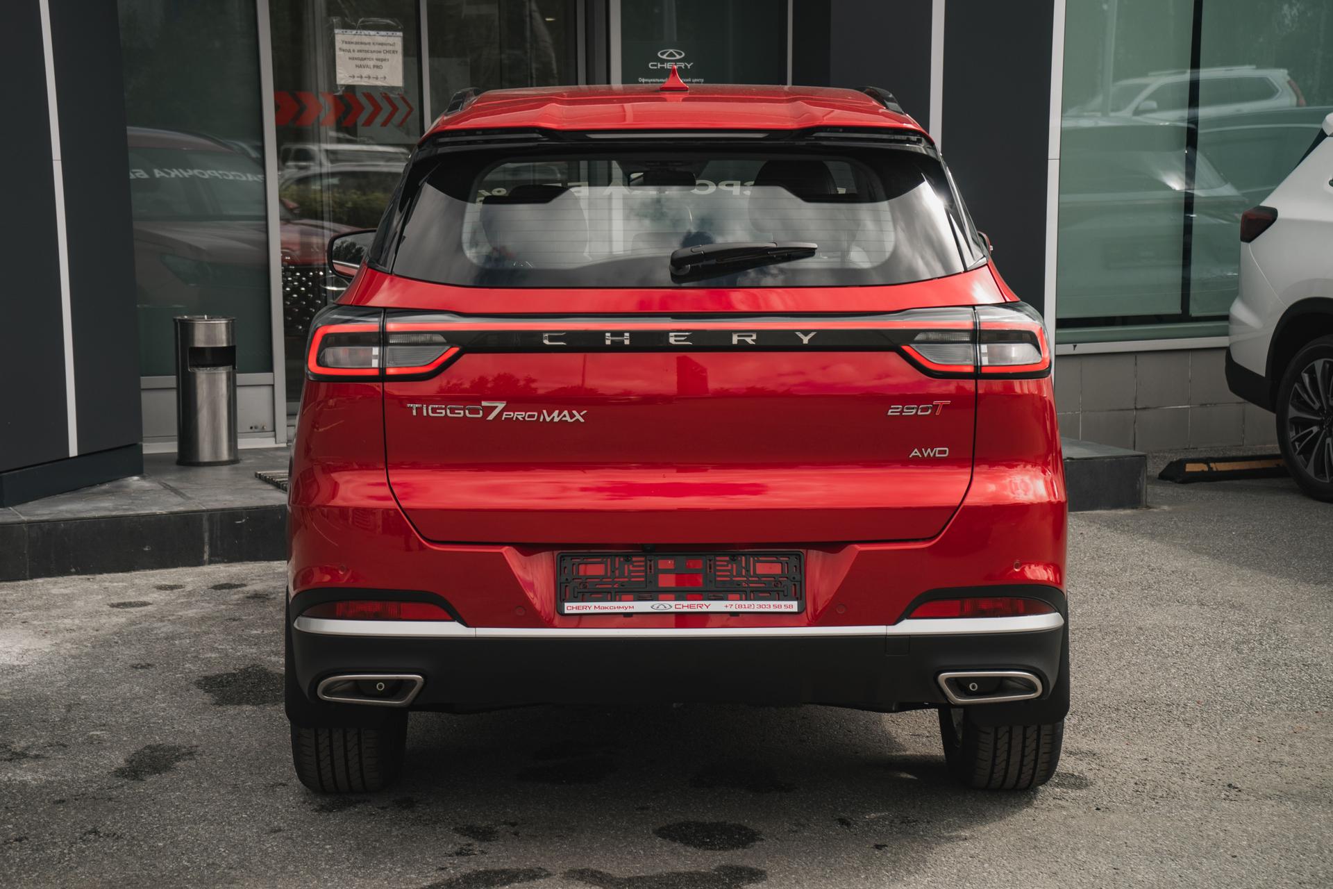 Chery фотографии
