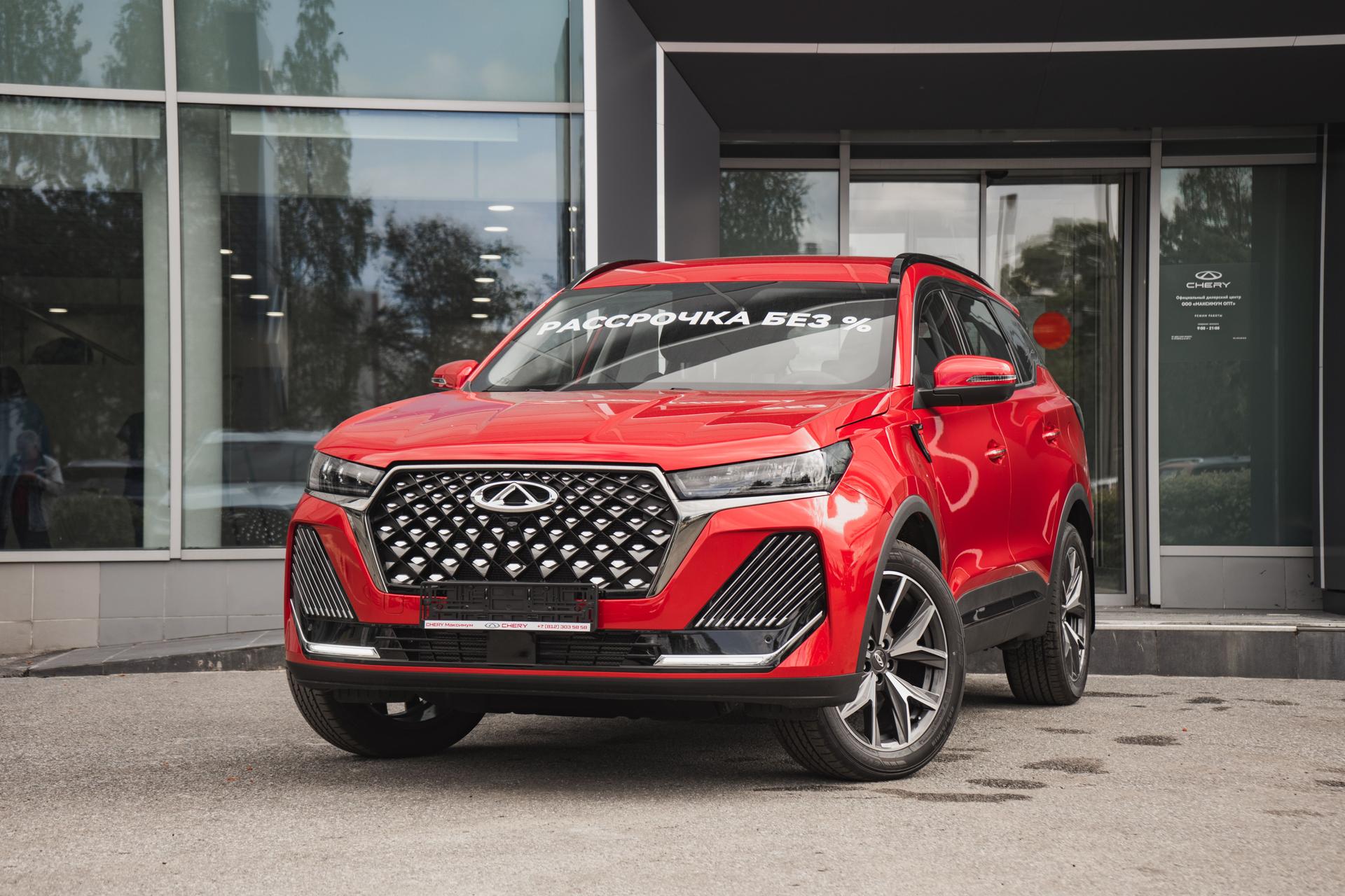 Chery фотографии