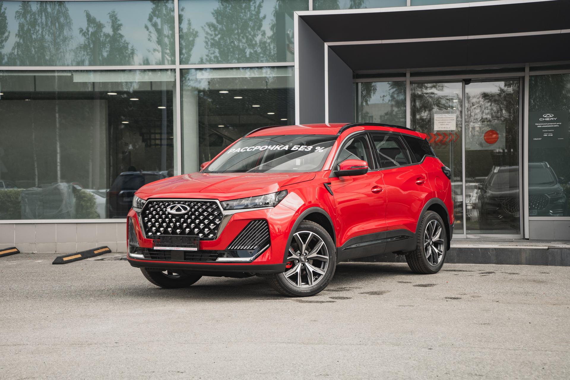 Chery фотографии