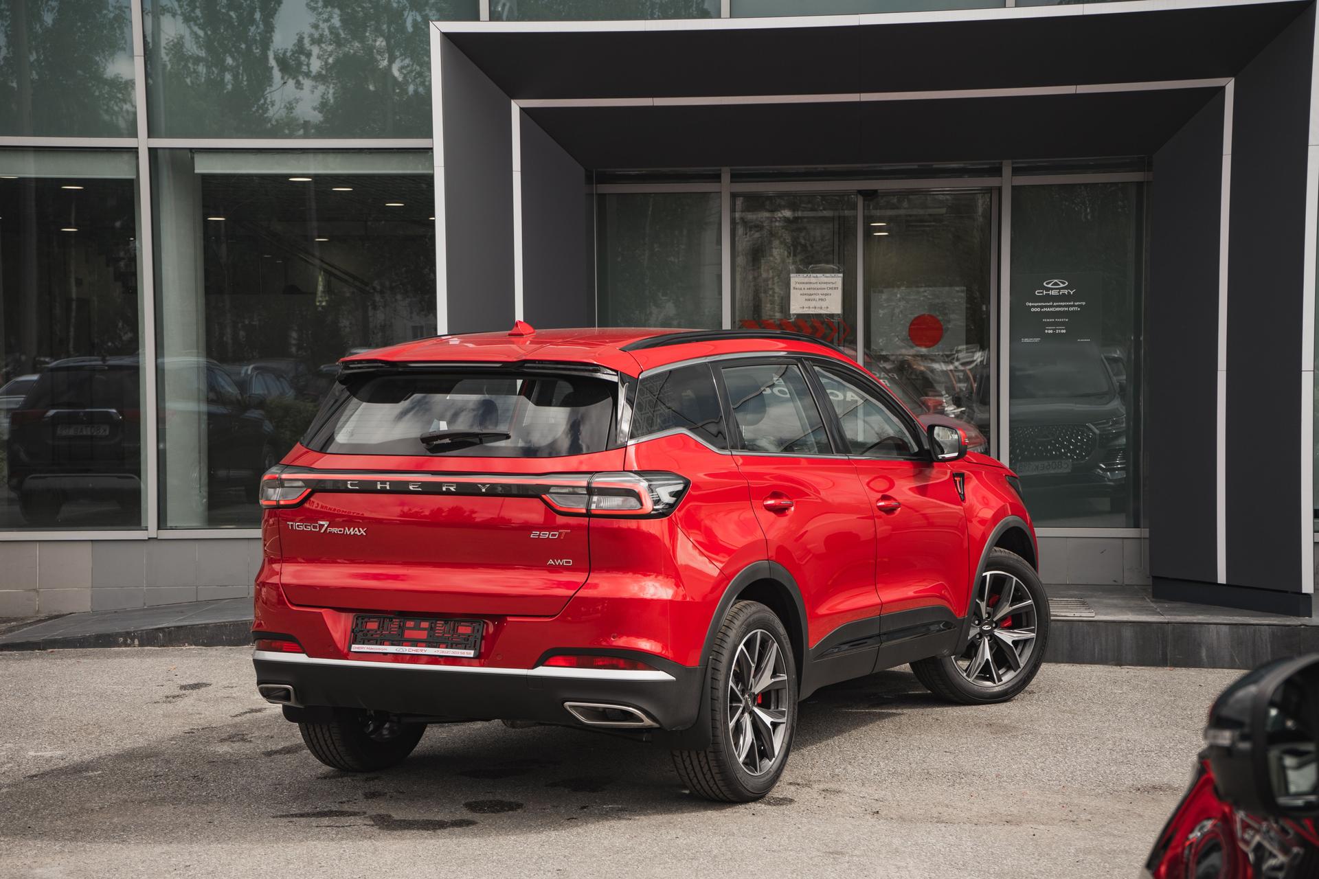 Chery фотографии