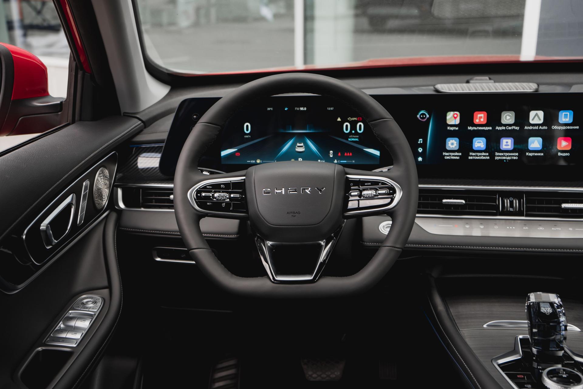 Chery фотографии