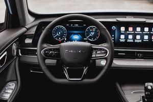 Chery Tiggo 7 Pro Max Prime