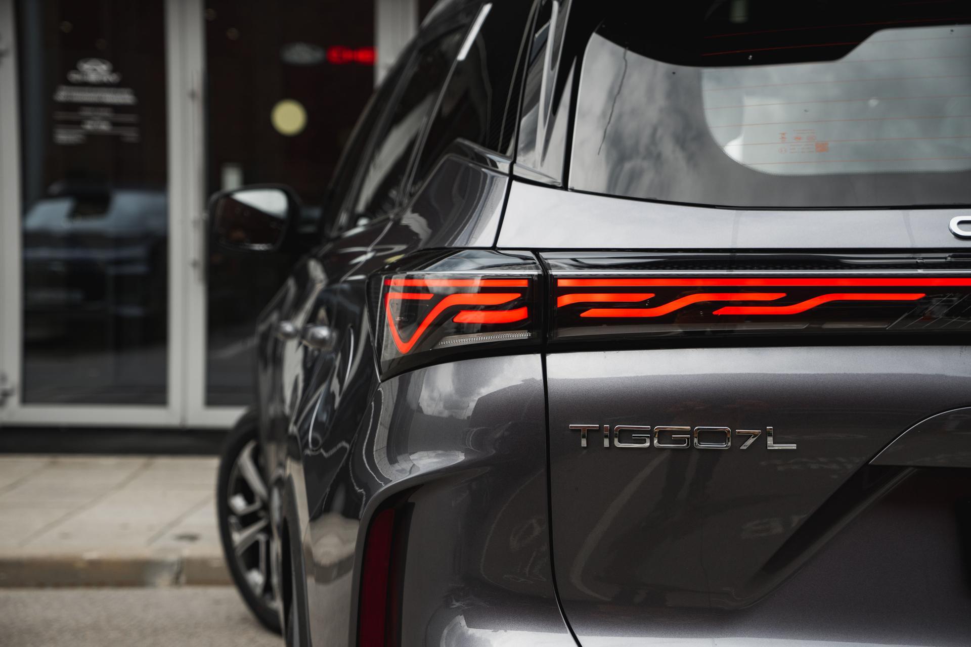 Chery фотографии