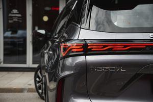 Chery TIGGO 7L Prime