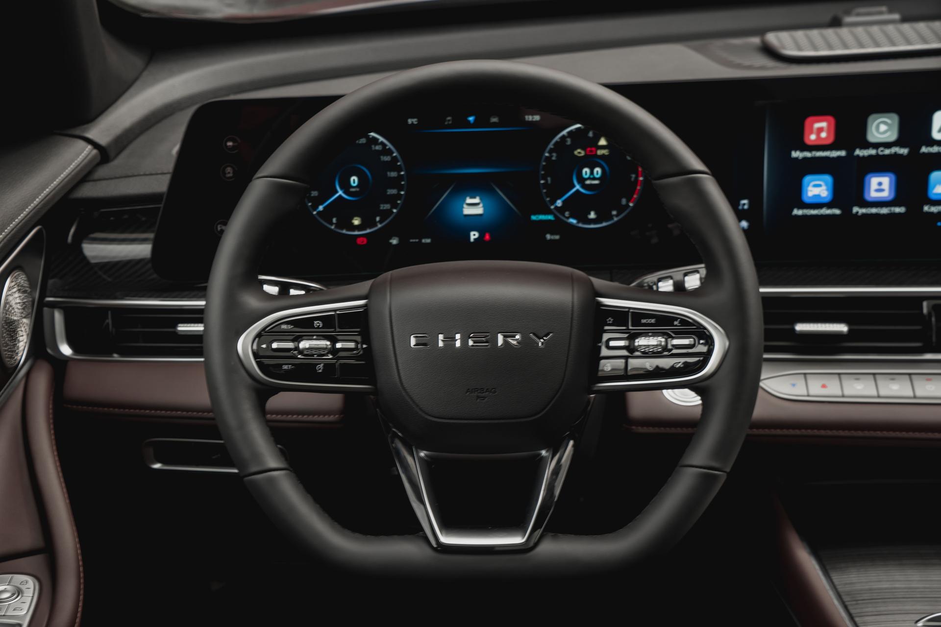 Chery фотографии