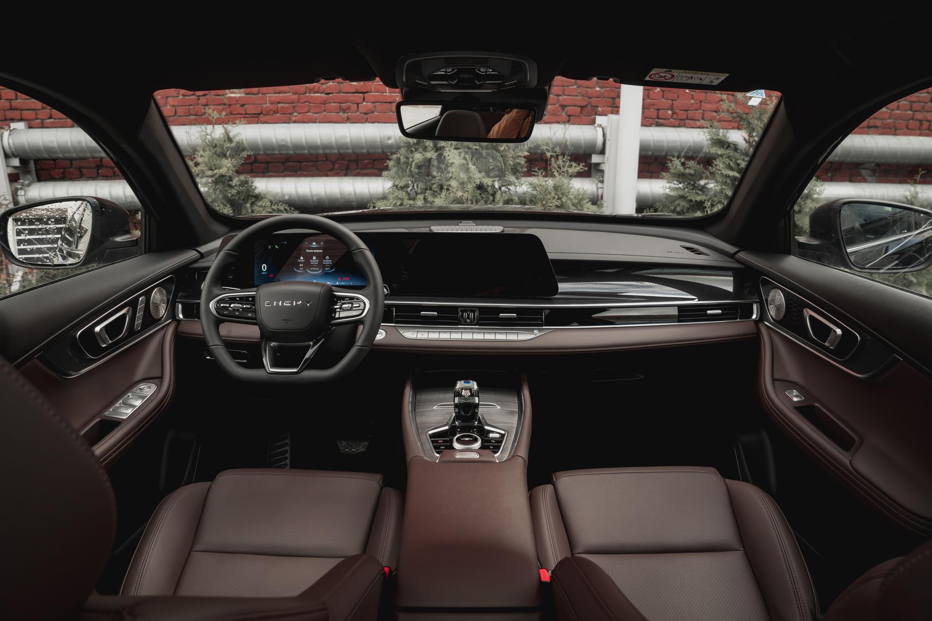 Chery фотографии