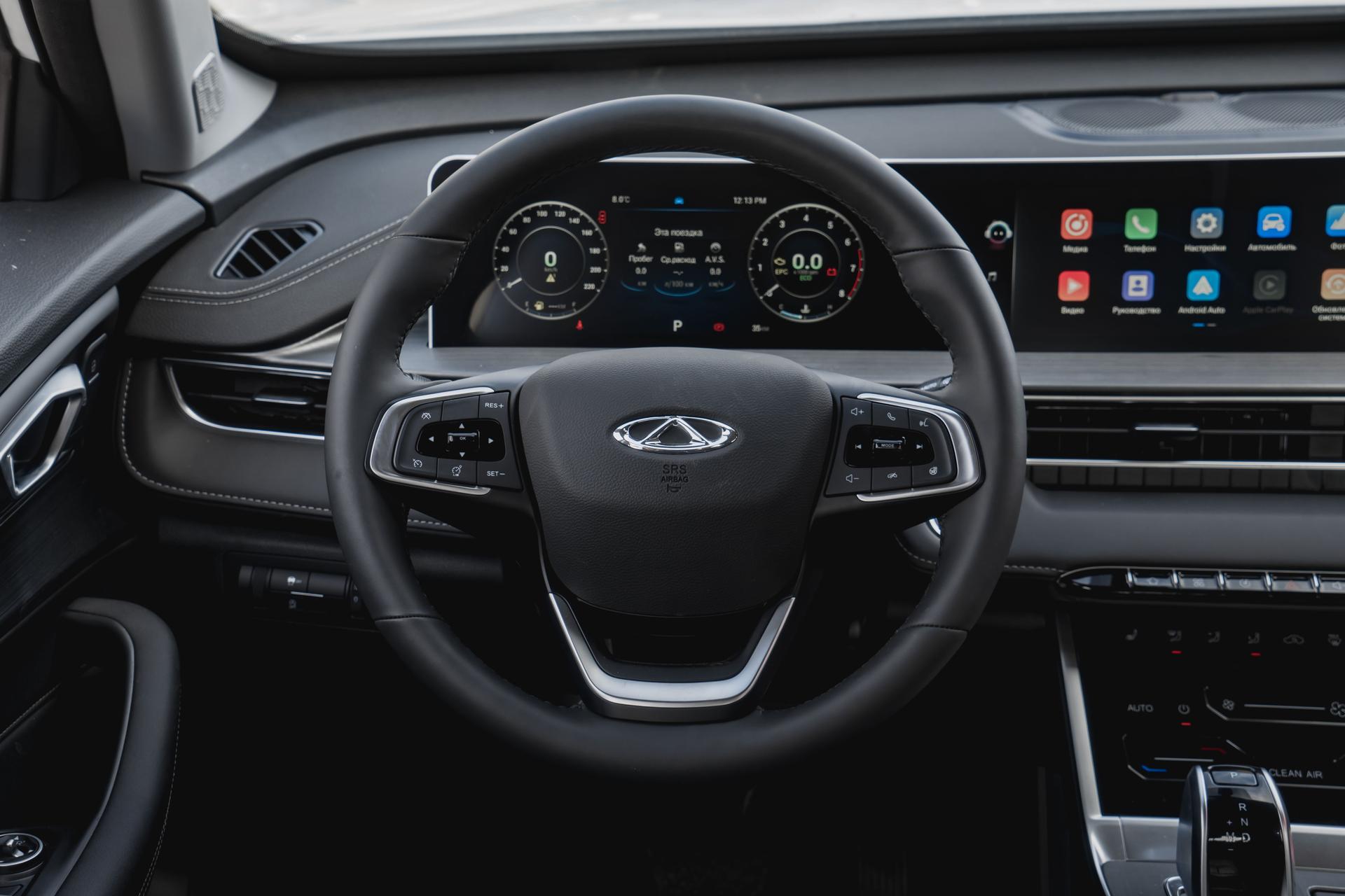 Chery фотографии
