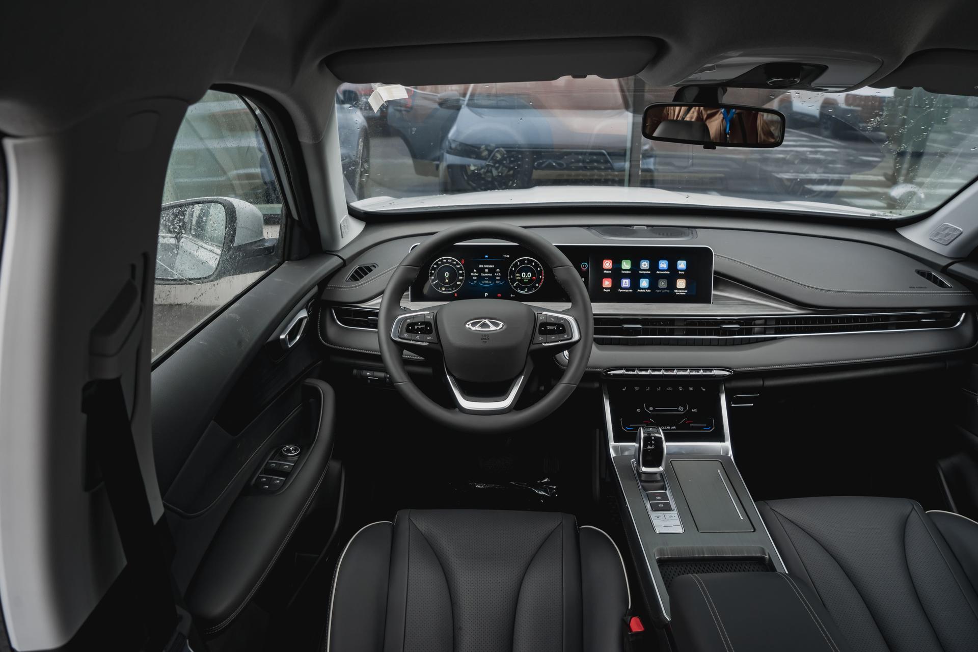 Chery фотографии