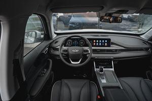 Chery Tiggo 4 Active