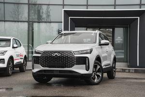 Chery Tiggo 4 Active