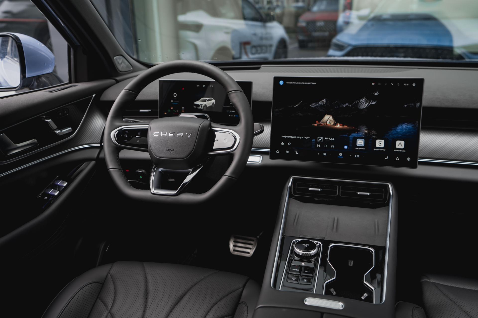 Chery фотографии
