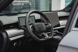 Chery Tiggo 9 Ultra