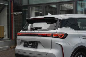 Chery TIGGO 7L Ultra