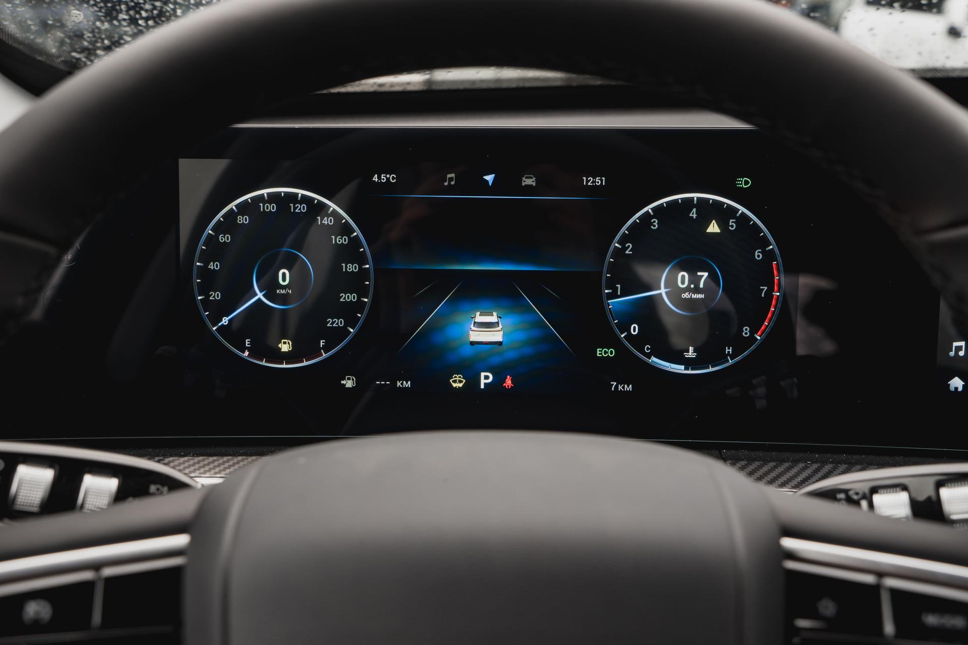 Chery фотографии