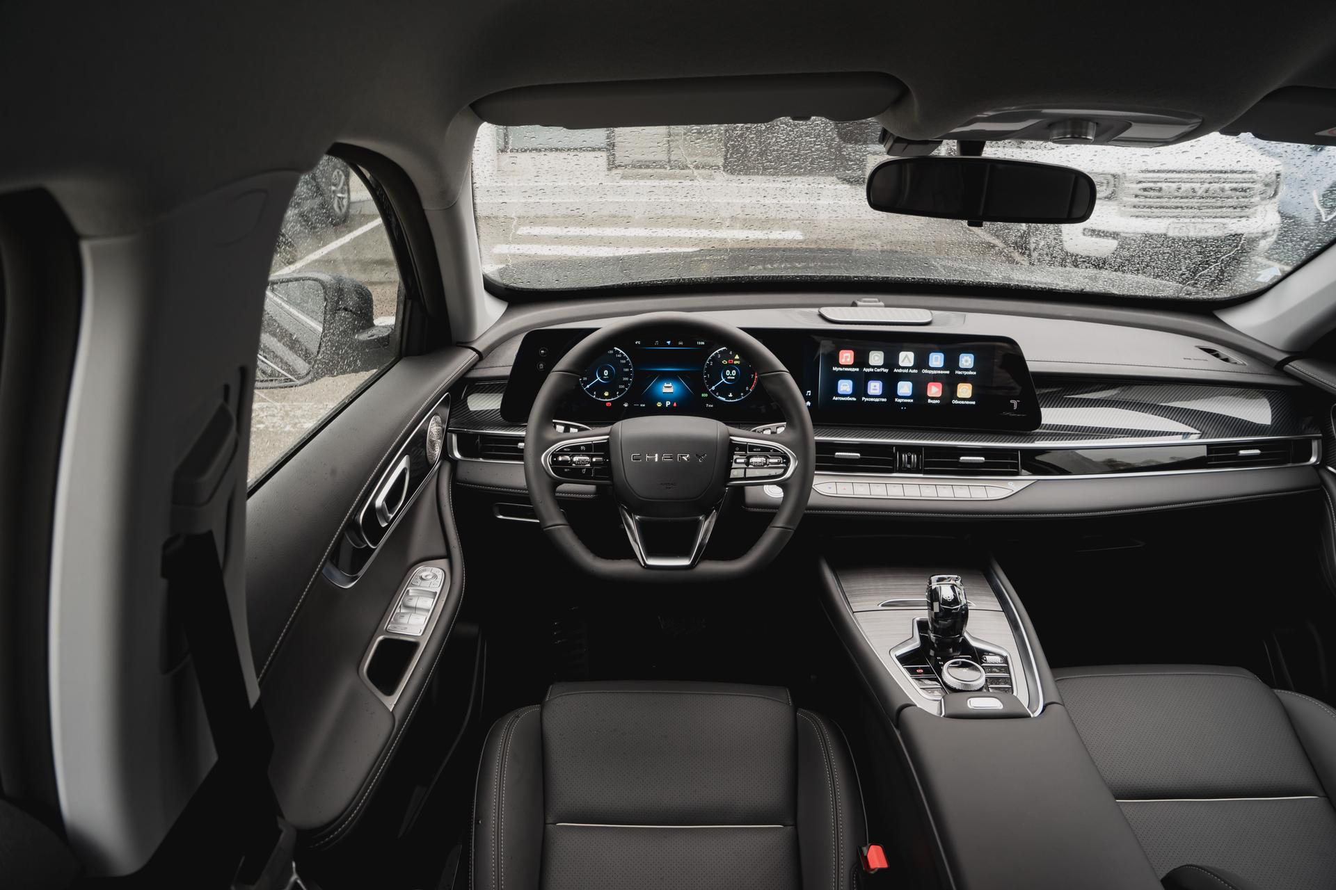 Chery фотографии