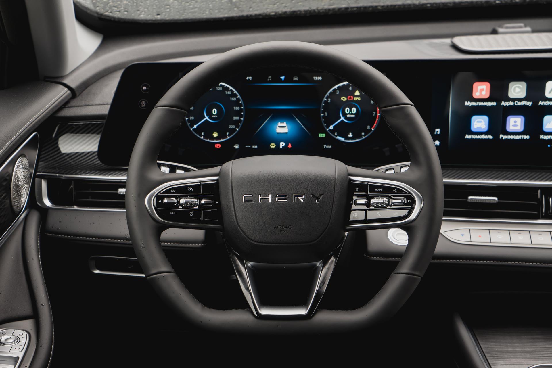 Chery фотографии