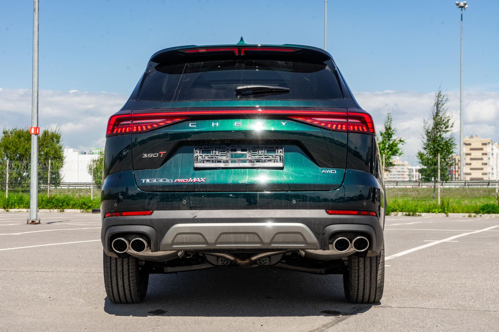 Chery фотографии