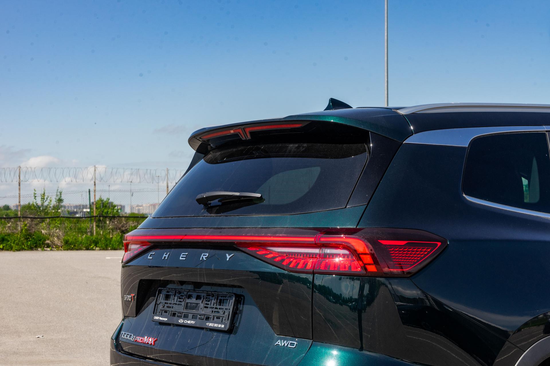 Chery фотографии