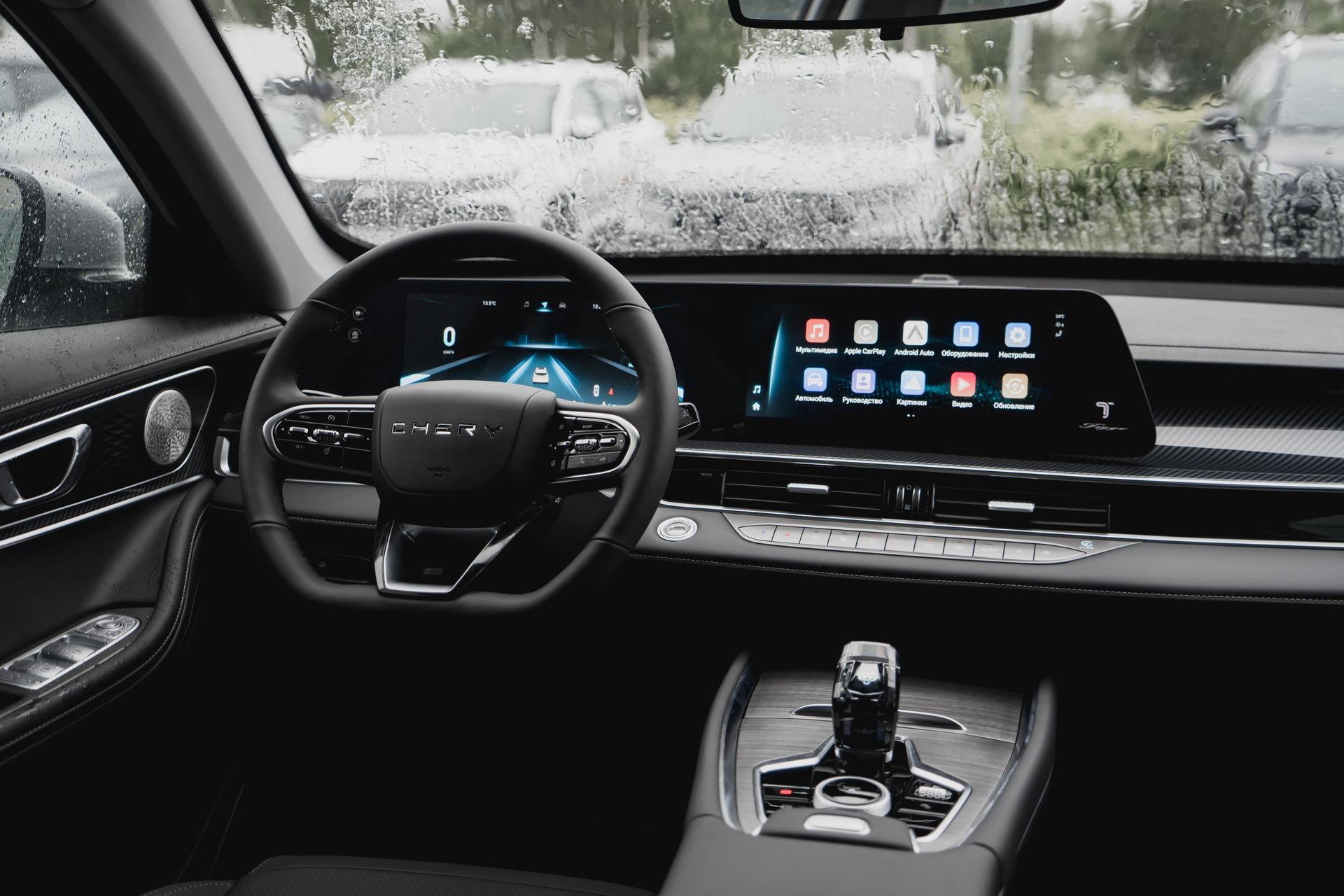 Chery фотографии