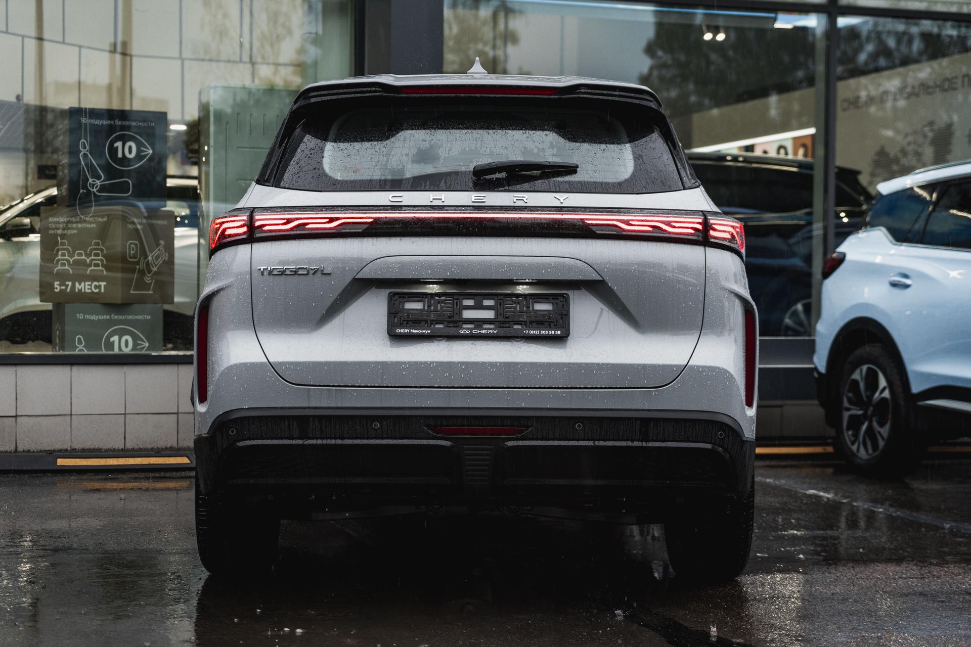 Chery фотографии