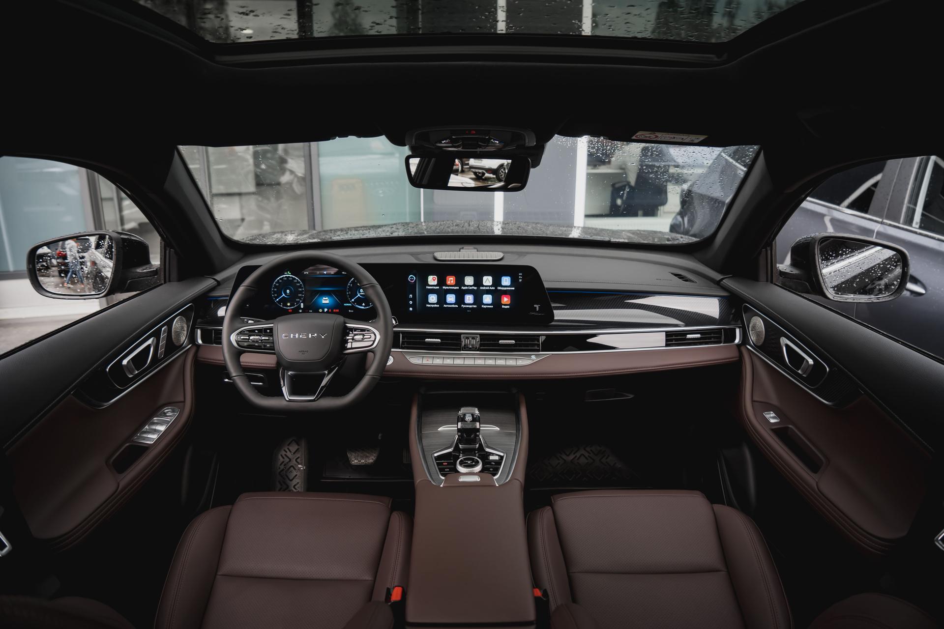 Chery фотографии