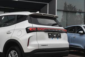Chery TIGGO 4 MT Line