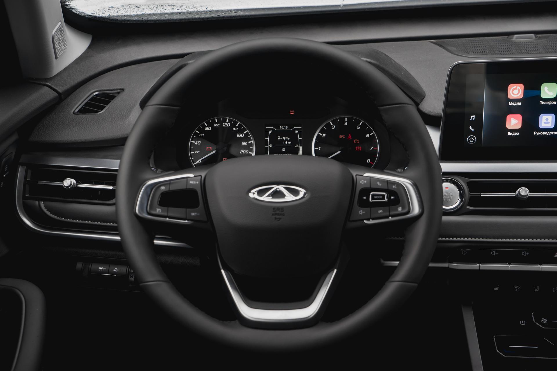 Chery фотографии
