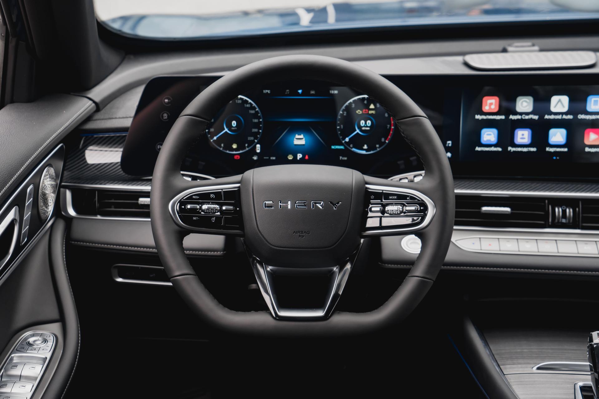 Chery фотографии