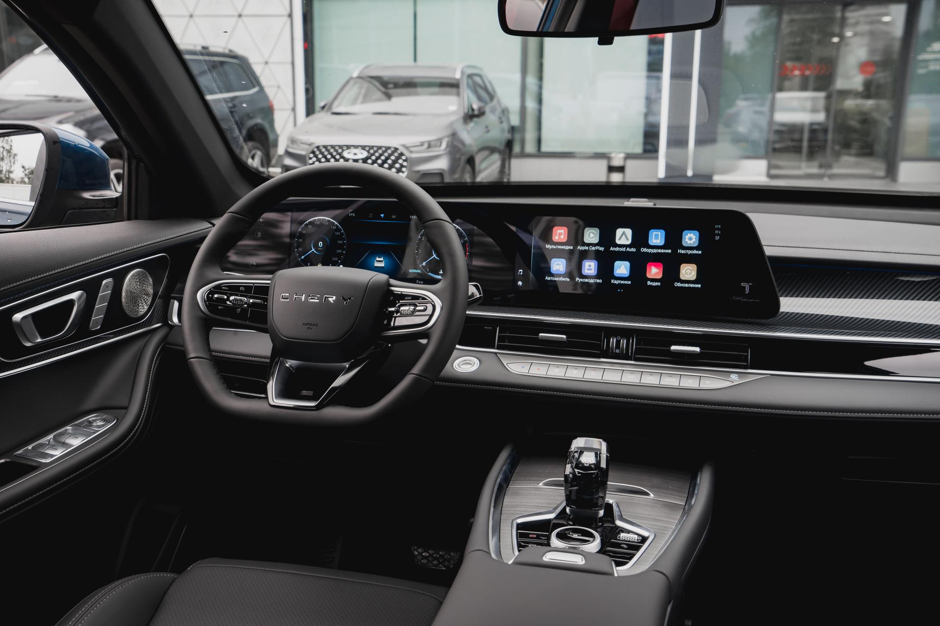 Chery фотографии