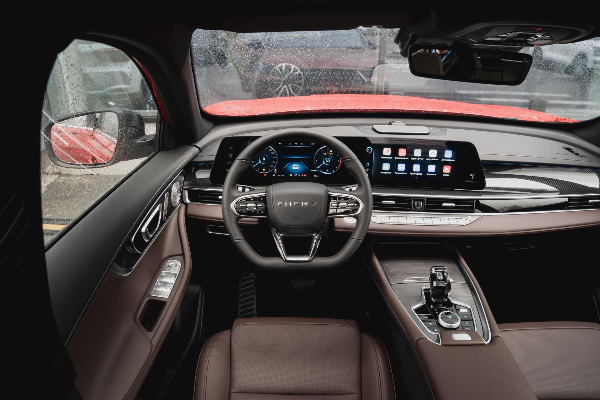 Chery фотографии