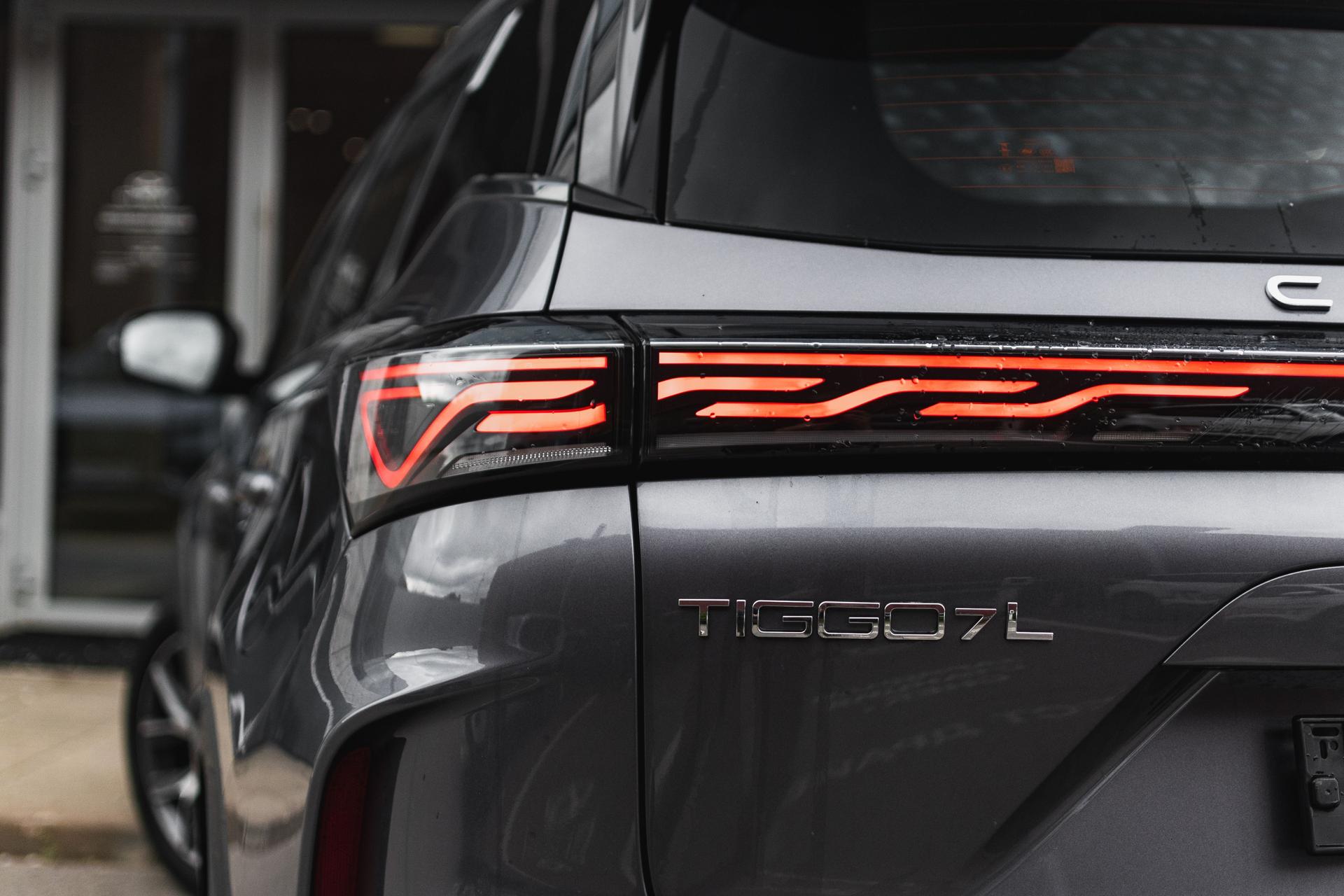 Chery фотографии