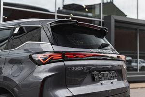 Chery TIGGO 7L Active