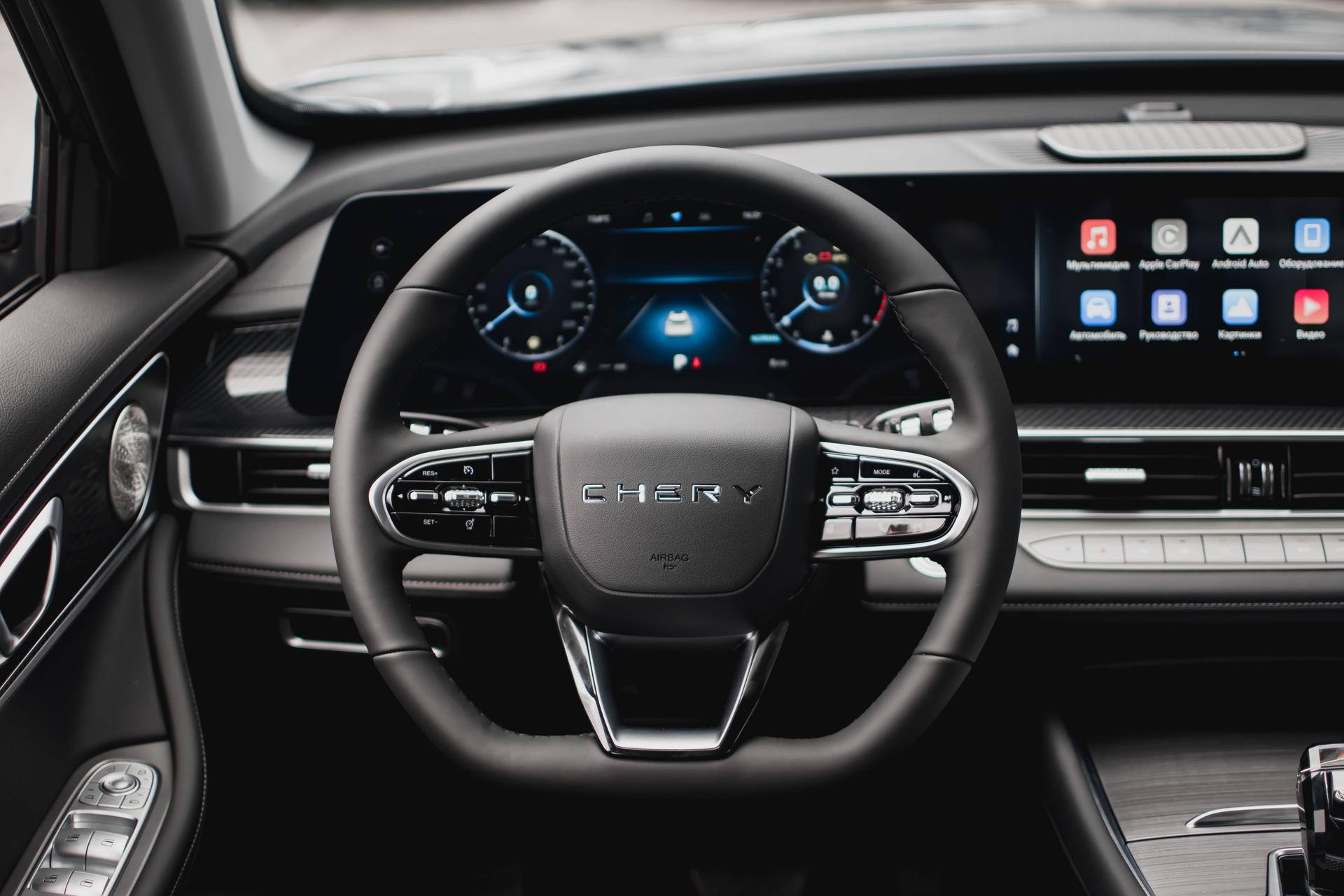 Chery фотографии