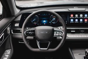 Chery TIGGO 7L Active