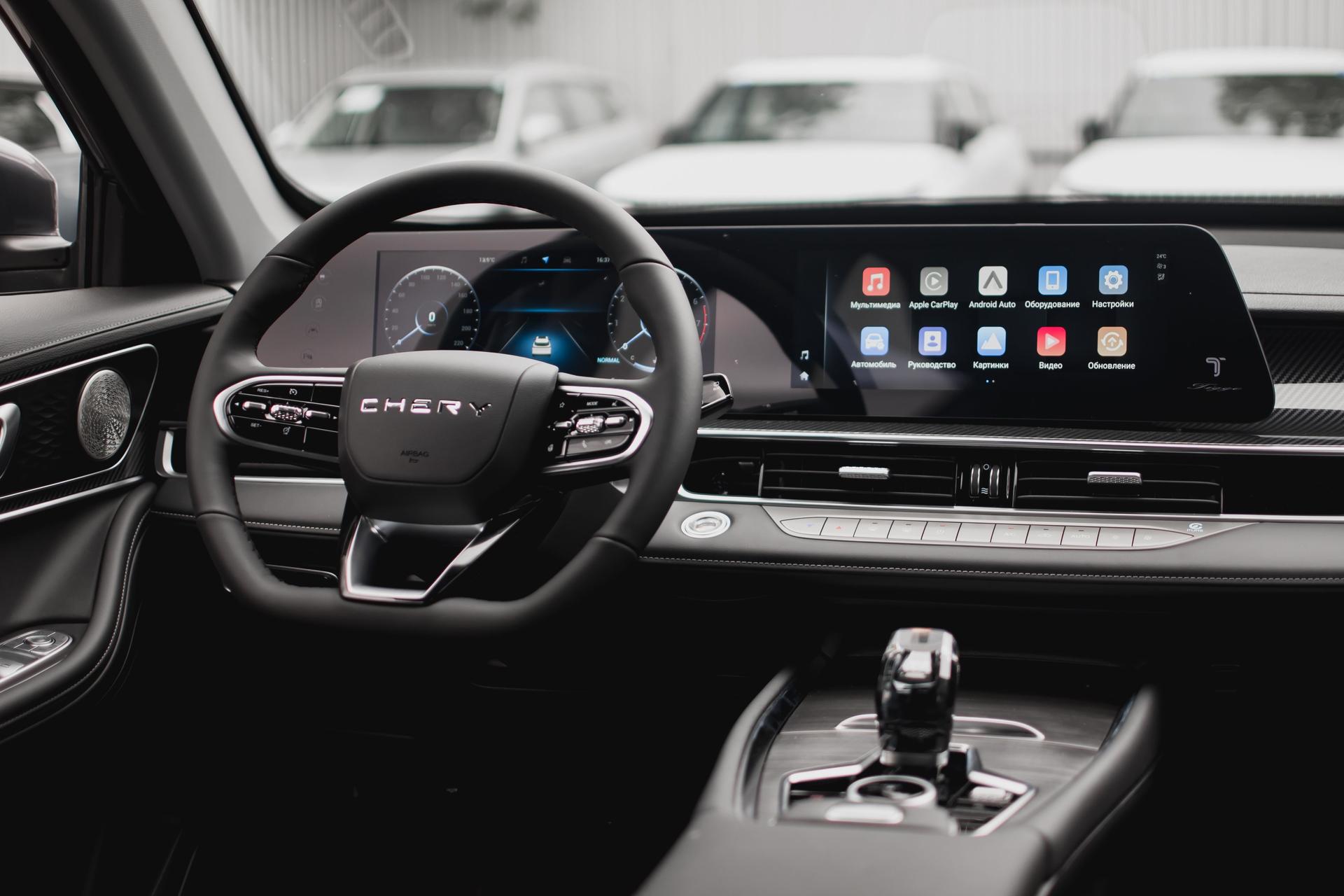 Chery фотографии