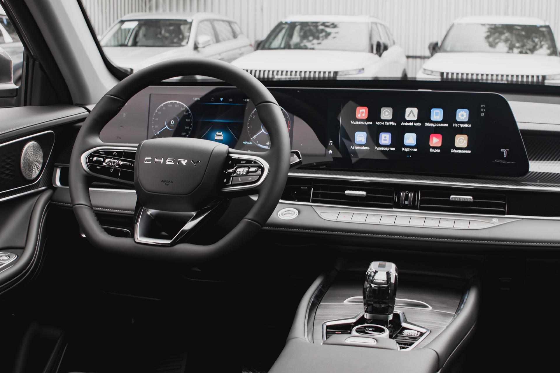 Chery фотографии