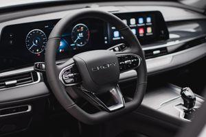 Chery TIGGO 7L Active
