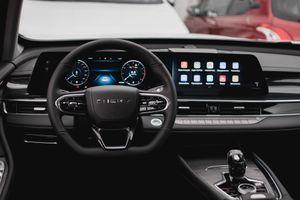 Chery TIGGO 7L Active