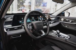 Chery TIGGO 7L Active