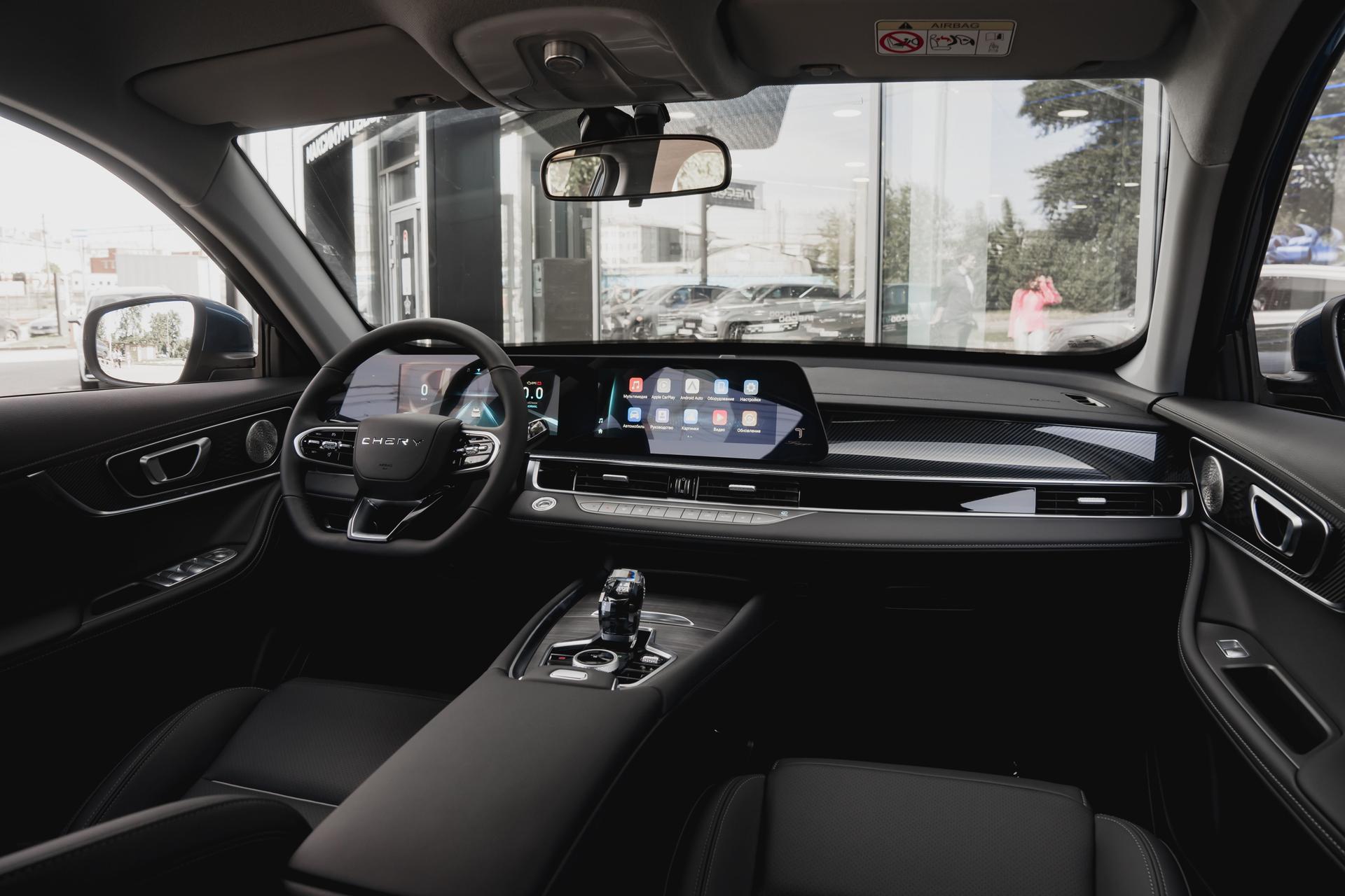 Chery фотографии