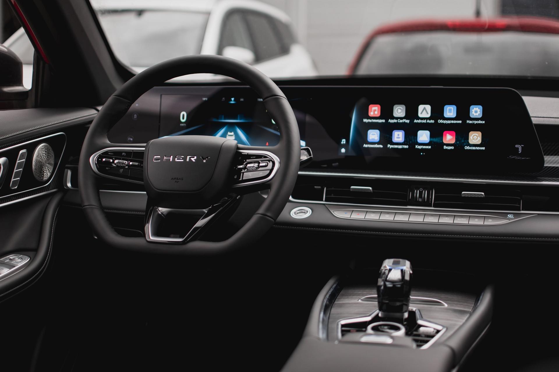 Chery фотографии